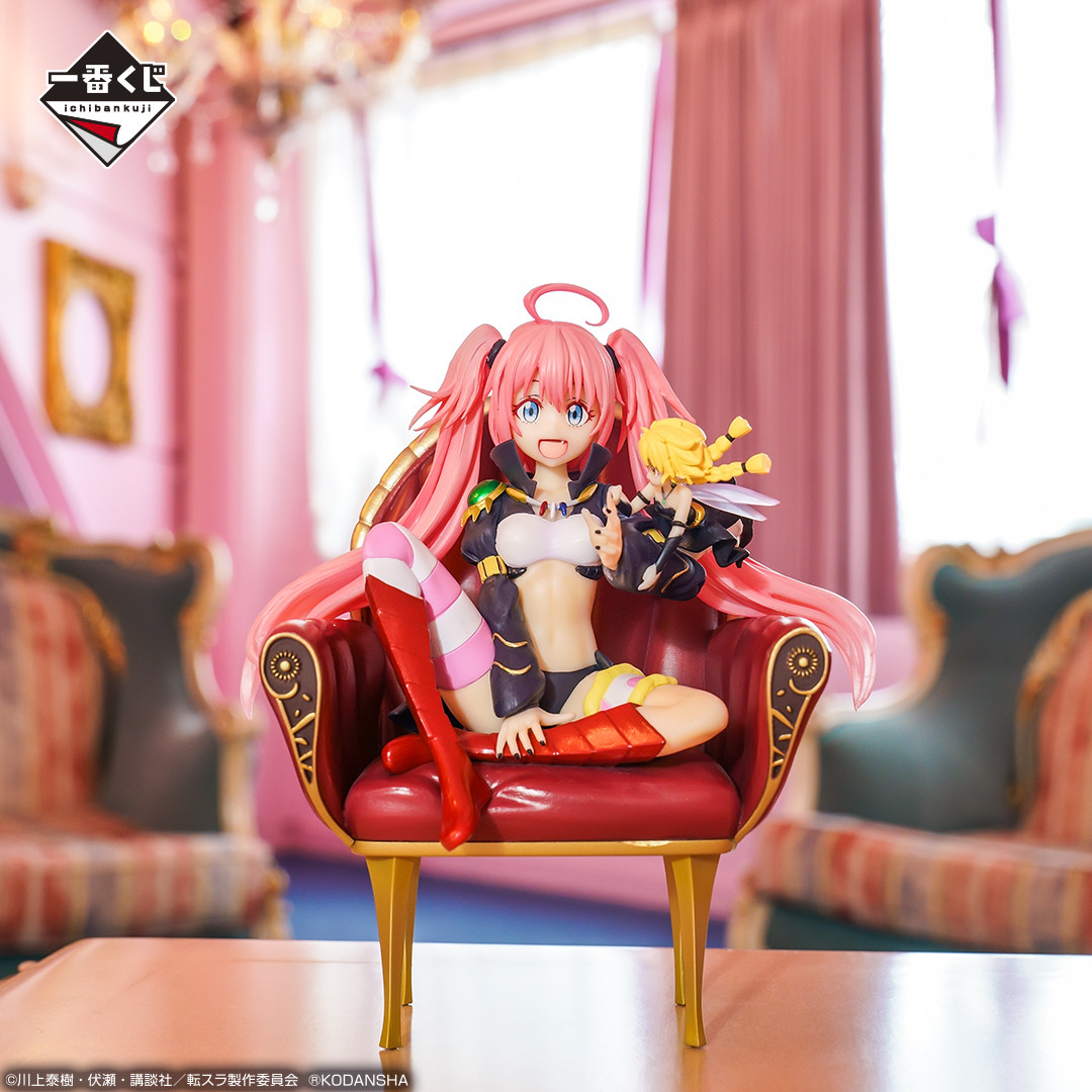 Tensei Shitara Slime Datta Ken - Milim Nava - Ramiris - Ichiban Kuji - Ichiban Kuji Tensei shitara Slime Datta Ken Maou-tachi no Utage ~Walpurgis~  (B Prize) (Bandai Spirits)