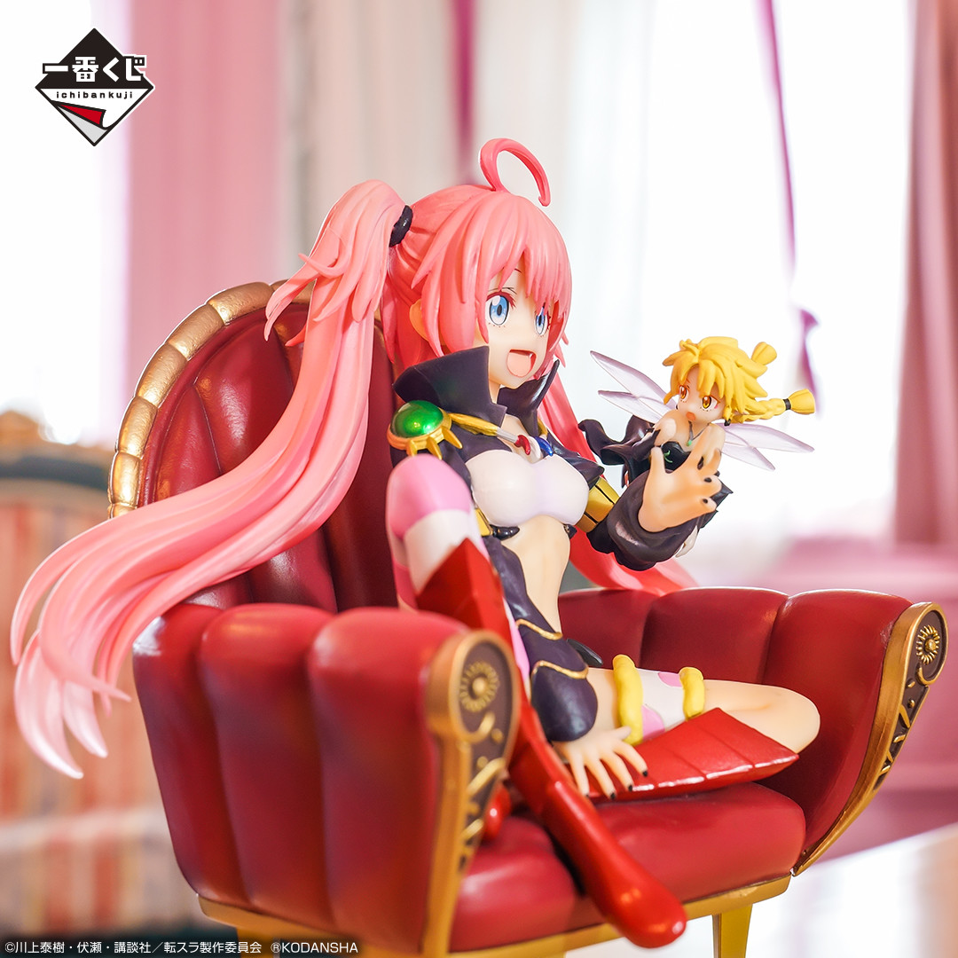 Tensei Shitara Slime Datta Ken - Milim Nava - Ramiris - Ichiban Kuji - Ichiban Kuji Tensei shitara Slime Datta Ken Maou-tachi no Utage ~Walpurgis~  (B Prize) (Bandai Spirits)