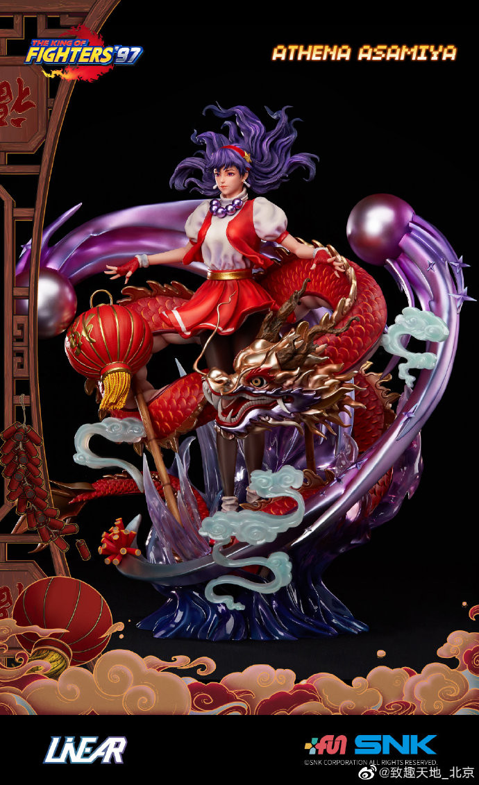 The King of Fighters '97 - Asamiya Athena - 1/4 (Linear Studio, Unique Art Studio) photo 2