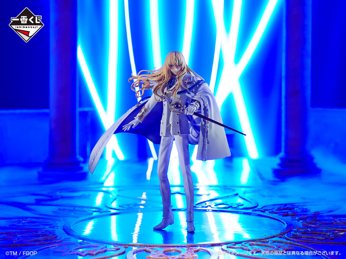Fate/Grand Order - Kirschtaria Wodime - Ichiban Kuji - Ichiban Kuji Fate/Grand Order Cosmos in the Lostbelt  (A Prize) - Crypter (Bandai Spirits)