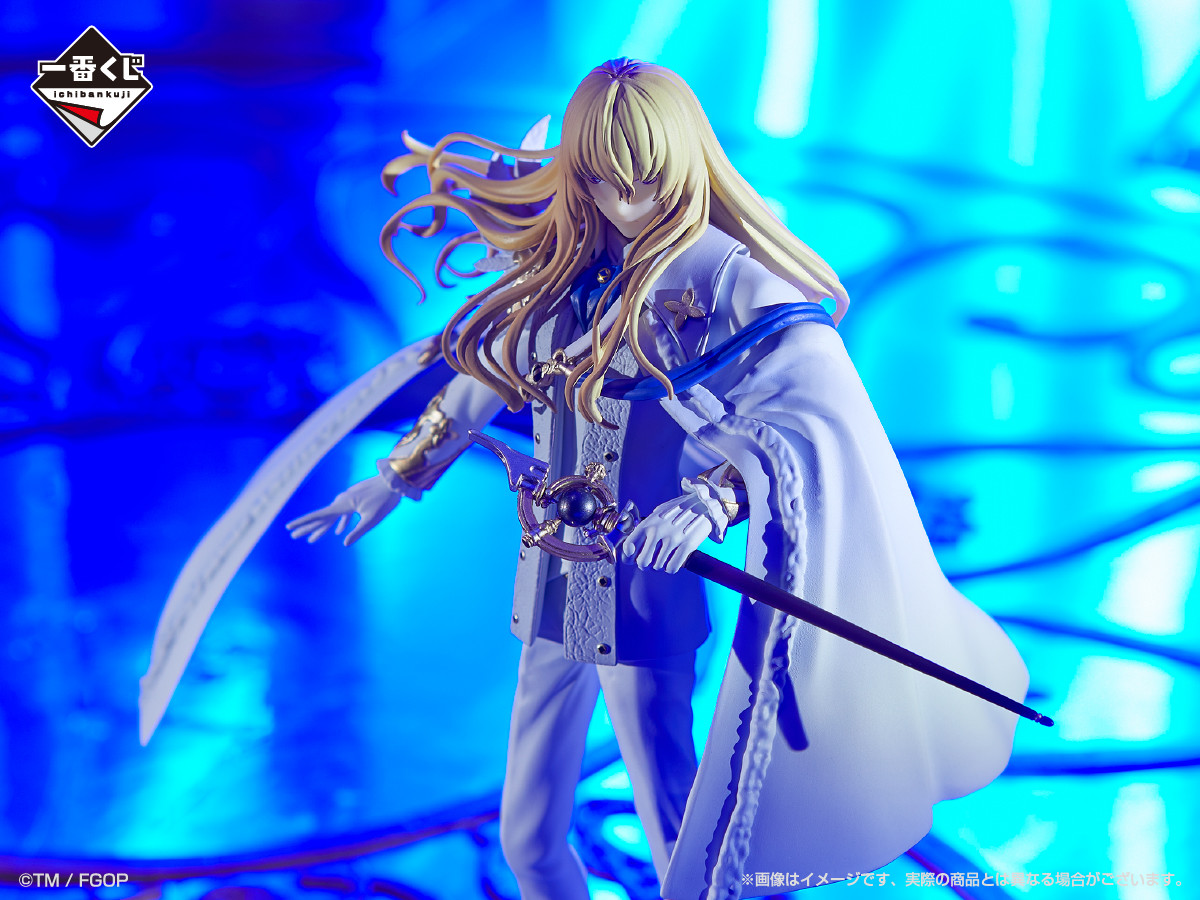 Fate/Grand Order - Kirschtaria Wodime - Ichiban Kuji - Ichiban Kuji Fate/Grand Order Cosmos in the Lostbelt  (A Prize) - Crypter (Bandai Spirits)