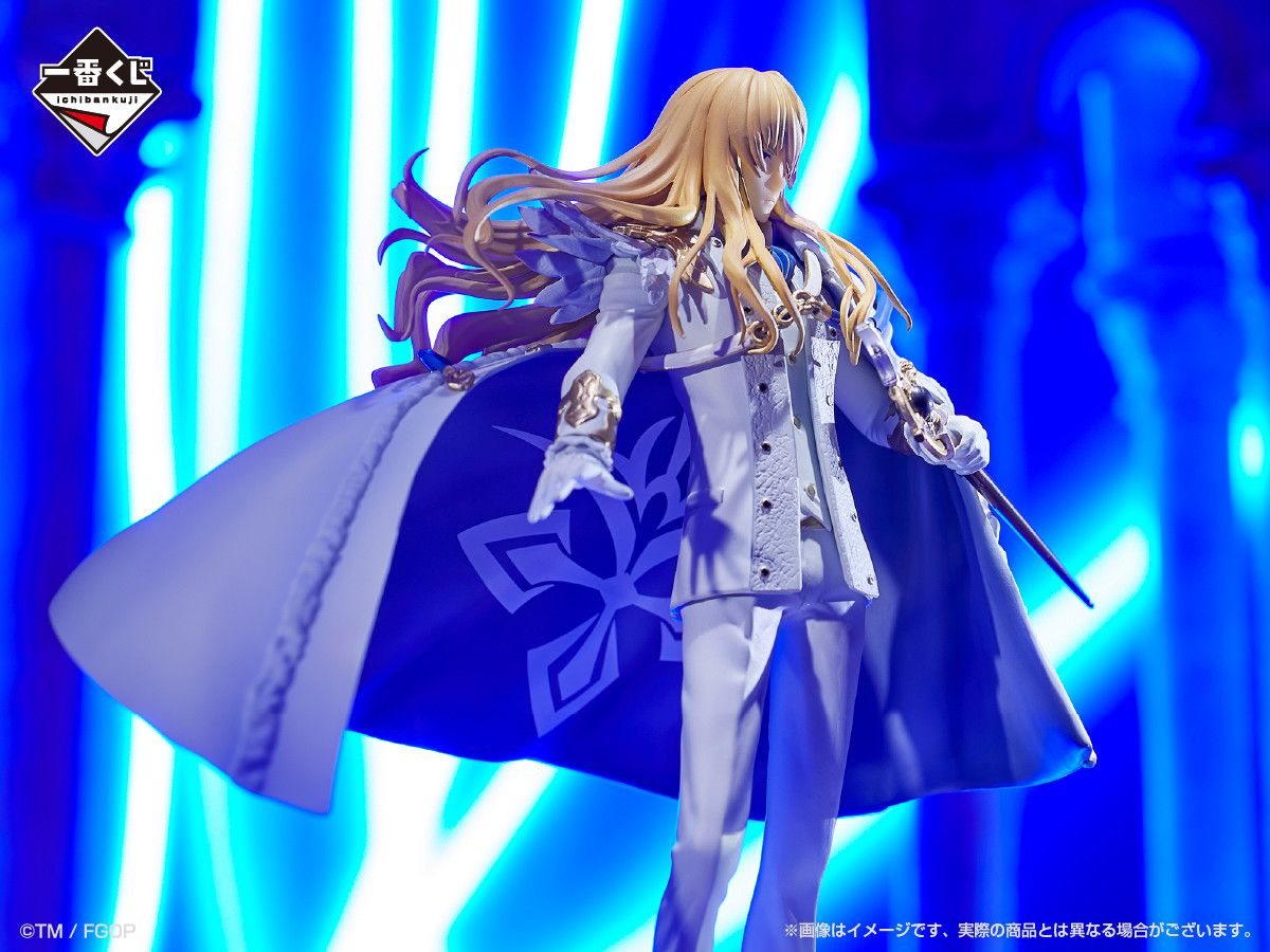 Fate/Grand Order - Kirschtaria Wodime - Ichiban Kuji - Ichiban Kuji Fate/Grand Order Cosmos in the Lostbelt  (A Prize) - Crypter (Bandai Spirits)
