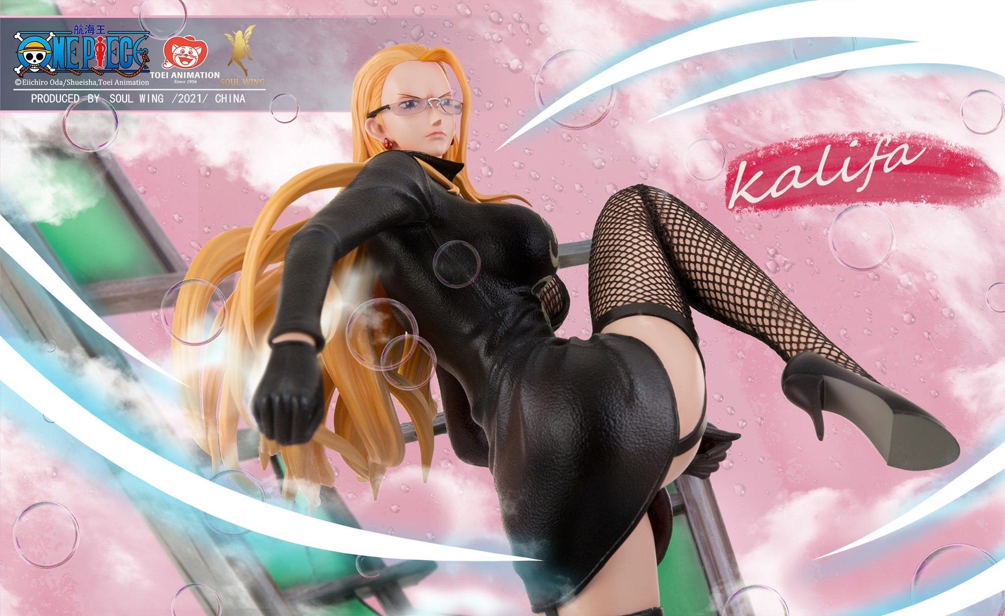 One Piece - Kalifa - 1/4 (Soul Wing) photo 3
