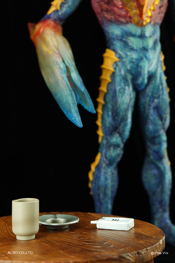 Ultraseven - Metron Seijin - Kaiju Remix Series - KRS×NIRASAWA (Acro)