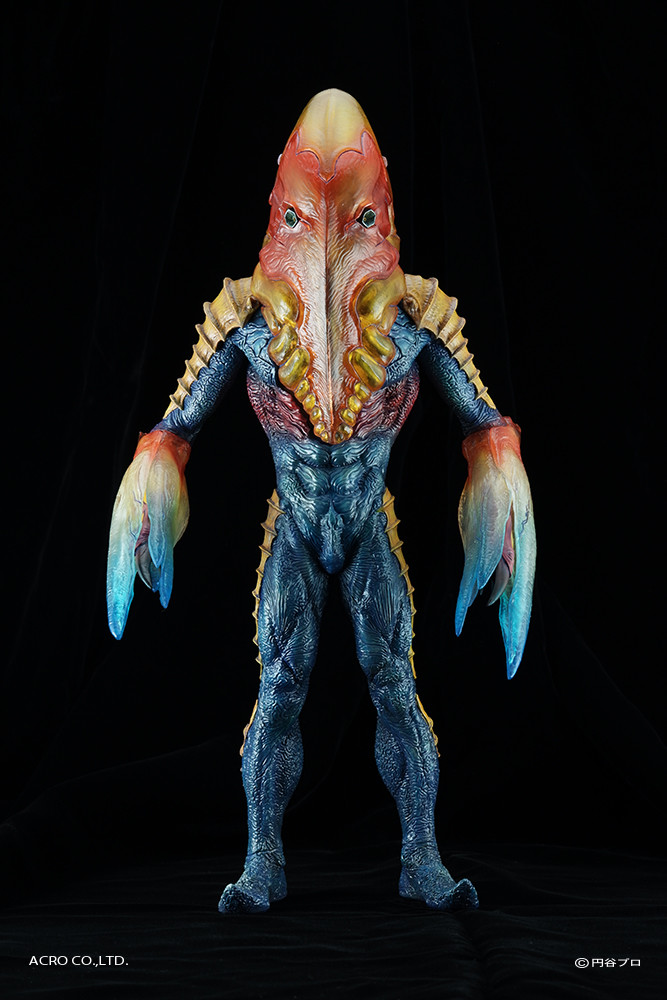 Ultraseven - Metron Seijin - Kaiju Remix Series - KRS×NIRASAWA (Acro) photo 2