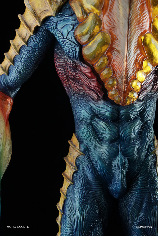 Ultraseven - Metron Seijin - Kaiju Remix Series - KRS×NIRASAWA (Acro) photo 4