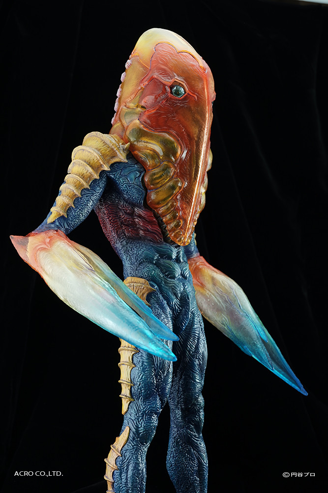 Ultraseven - Metron Seijin - Kaiju Remix Series - KRS×NIRASAWA (Acro) photo 7