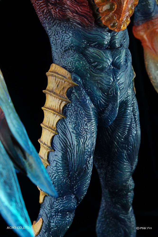 Ultraseven - Metron Seijin - Kaiju Remix Series - KRS×NIRASAWA (Acro) photo 10