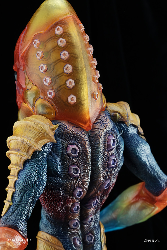 Ultraseven - Metron Seijin - Kaiju Remix Series - KRS×NIRASAWA (Acro) photo 11