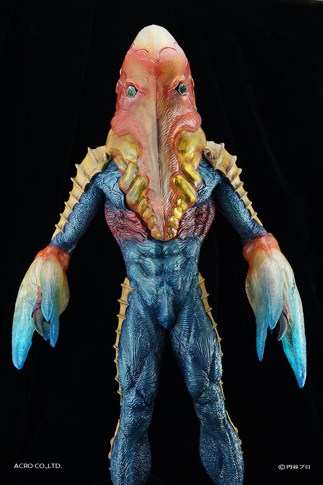 Ultraseven - Metron Seijin - Kaiju Remix Series - KRS×NIRASAWA (Acro) photo 12