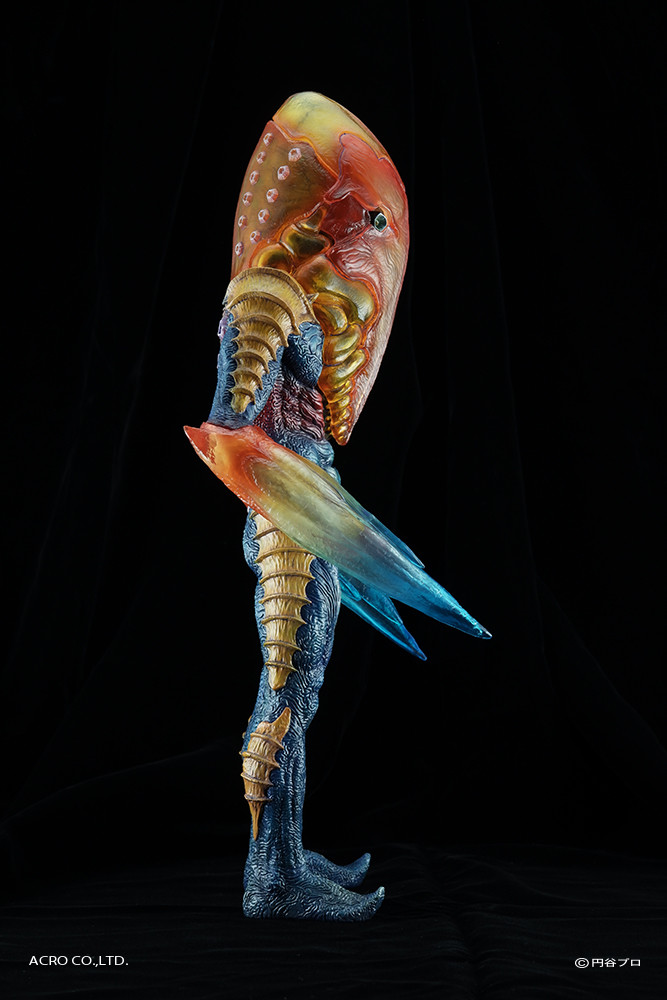 Ultraseven - Metron Seijin - Kaiju Remix Series - KRS×NIRASAWA (Acro) photo 14
