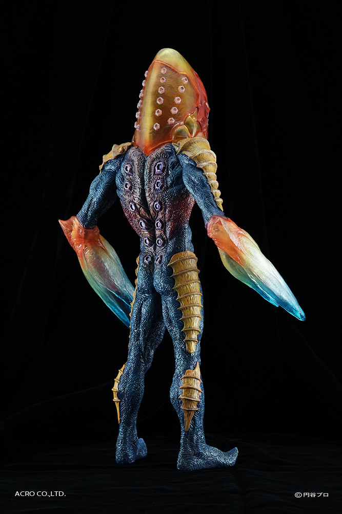 Ultraseven - Metron Seijin - Kaiju Remix Series - KRS×NIRASAWA (Acro) photo 15