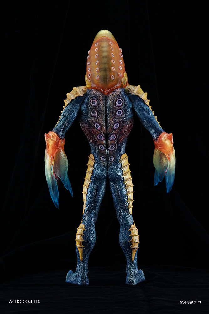Ultraseven - Metron Seijin - Kaiju Remix Series - KRS×NIRASAWA (Acro) photo 16