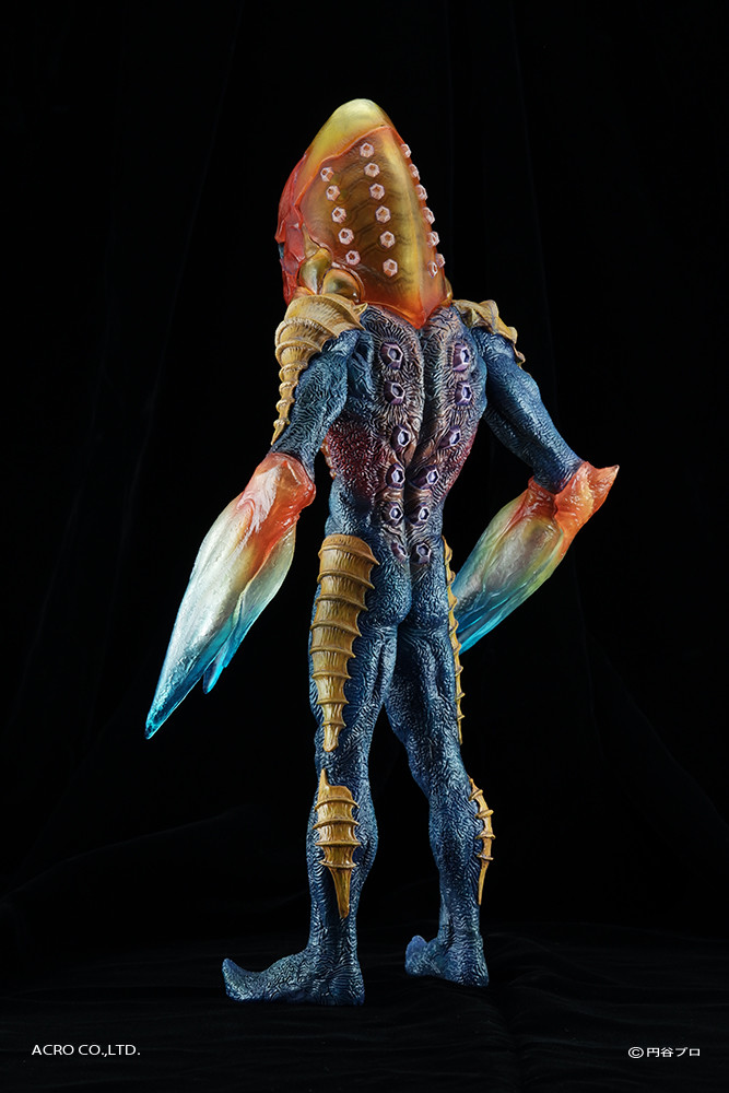 Ultraseven - Metron Seijin - Kaiju Remix Series - KRS×NIRASAWA (Acro) photo 17