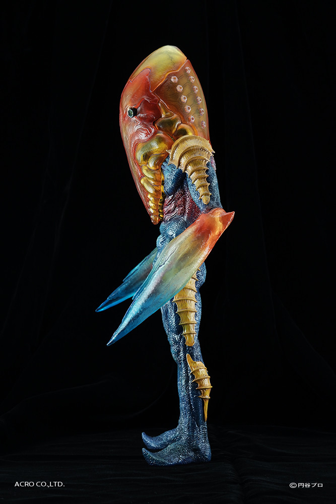 Ultraseven - Metron Seijin - Kaiju Remix Series - KRS×NIRASAWA (Acro) photo 18