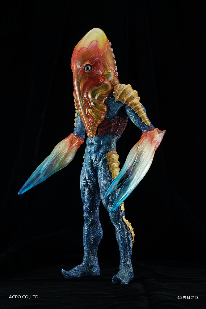 Ultraseven - Metron Seijin - Kaiju Remix Series - KRS×NIRASAWA (Acro) photo 19