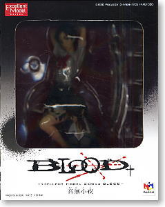 Blood+ - Hagi - Otonashi Saya - Excellent Model - 1/8 (MegaHouse) photo 4