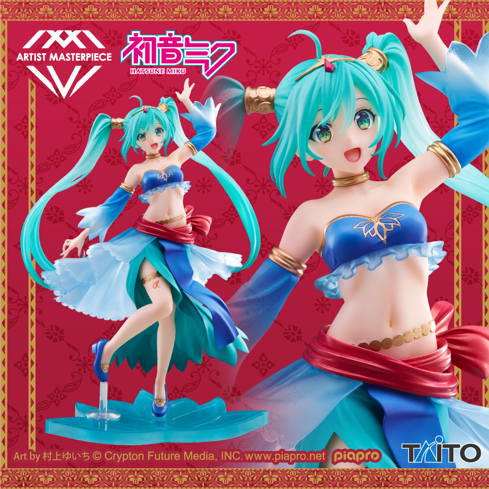 Piapro Characters - Hatsune Miku - Artist MasterPiece - Princess Arabian Ver. (Taito) photo 4