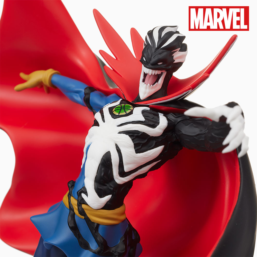 Spider-Man: Maximum Venom - Doctor Strange - SPM Figure (SEGA) photo 5