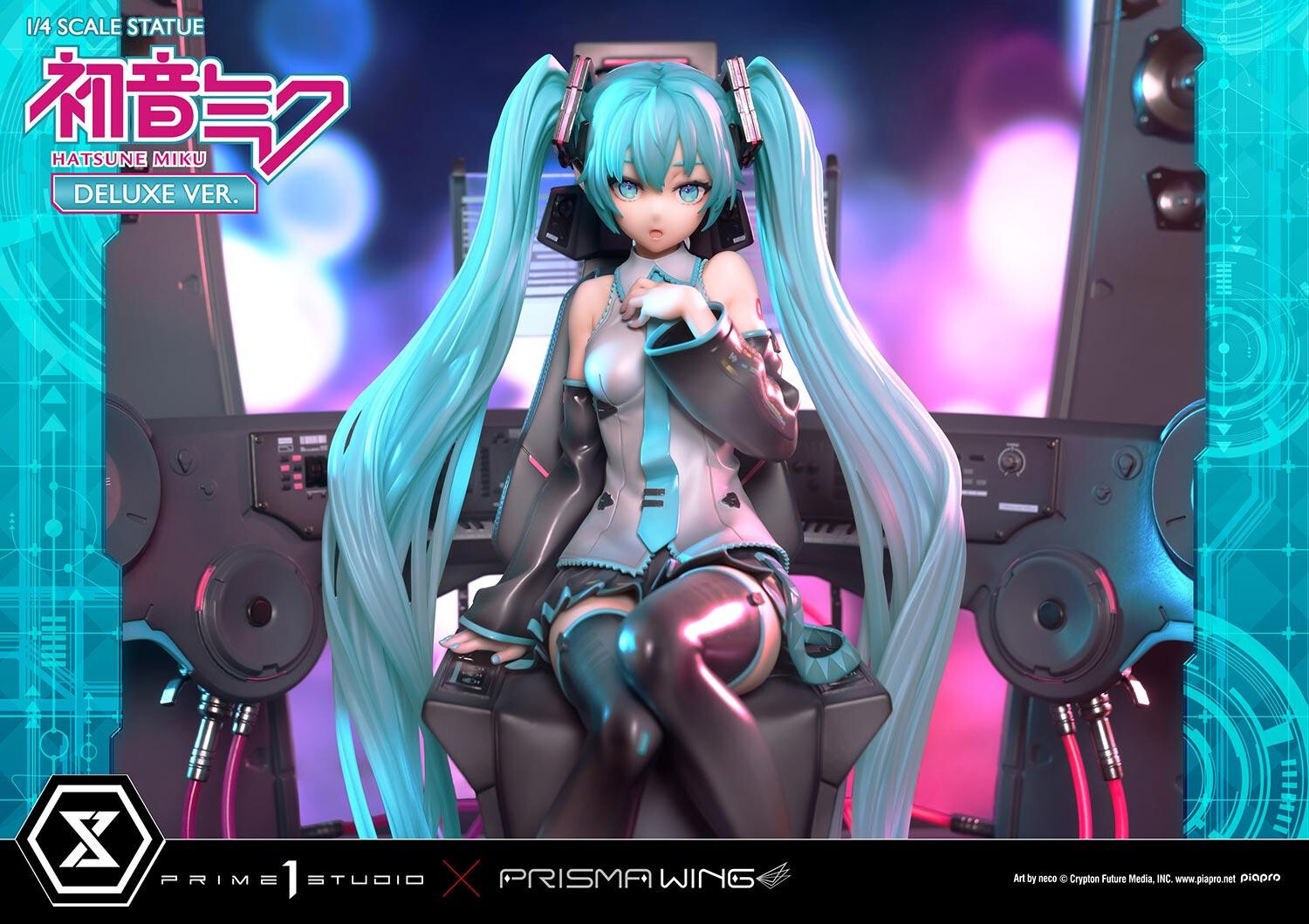 Piapro Characters - Hatsune Miku - Prisma Wing  (PWPCL-07DX) - 1/4 - DX Version (Prime 1 Studio) photo 7