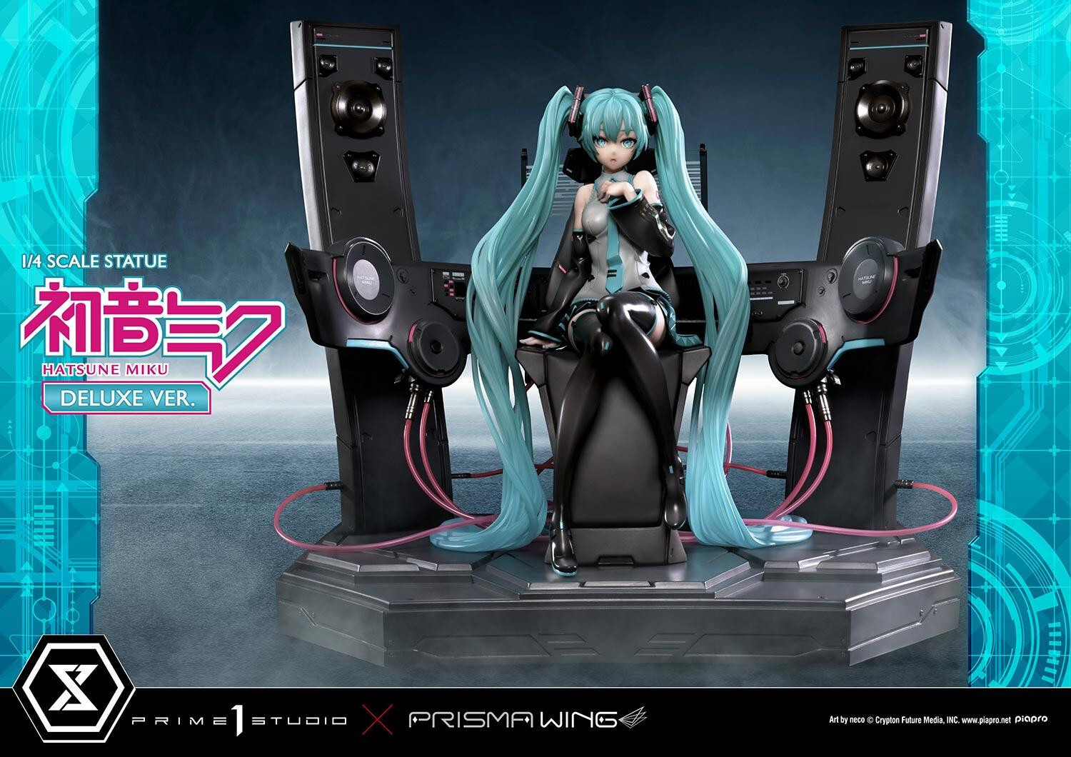 Piapro Characters - Hatsune Miku - Prisma Wing  (PWPCL-07DX) - 1/4 - DX Version (Prime 1 Studio) photo 8