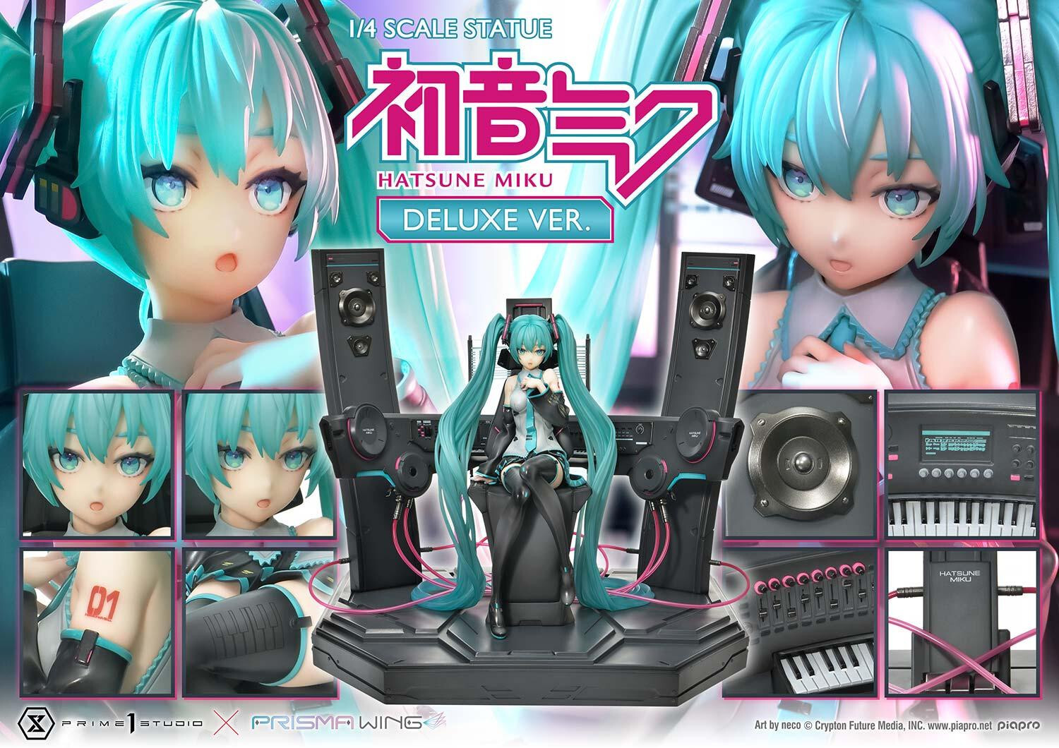 Piapro Characters - Hatsune Miku - Prisma Wing  (PWPCL-07DX) - 1/4 - DX Version (Prime 1 Studio) photo 9