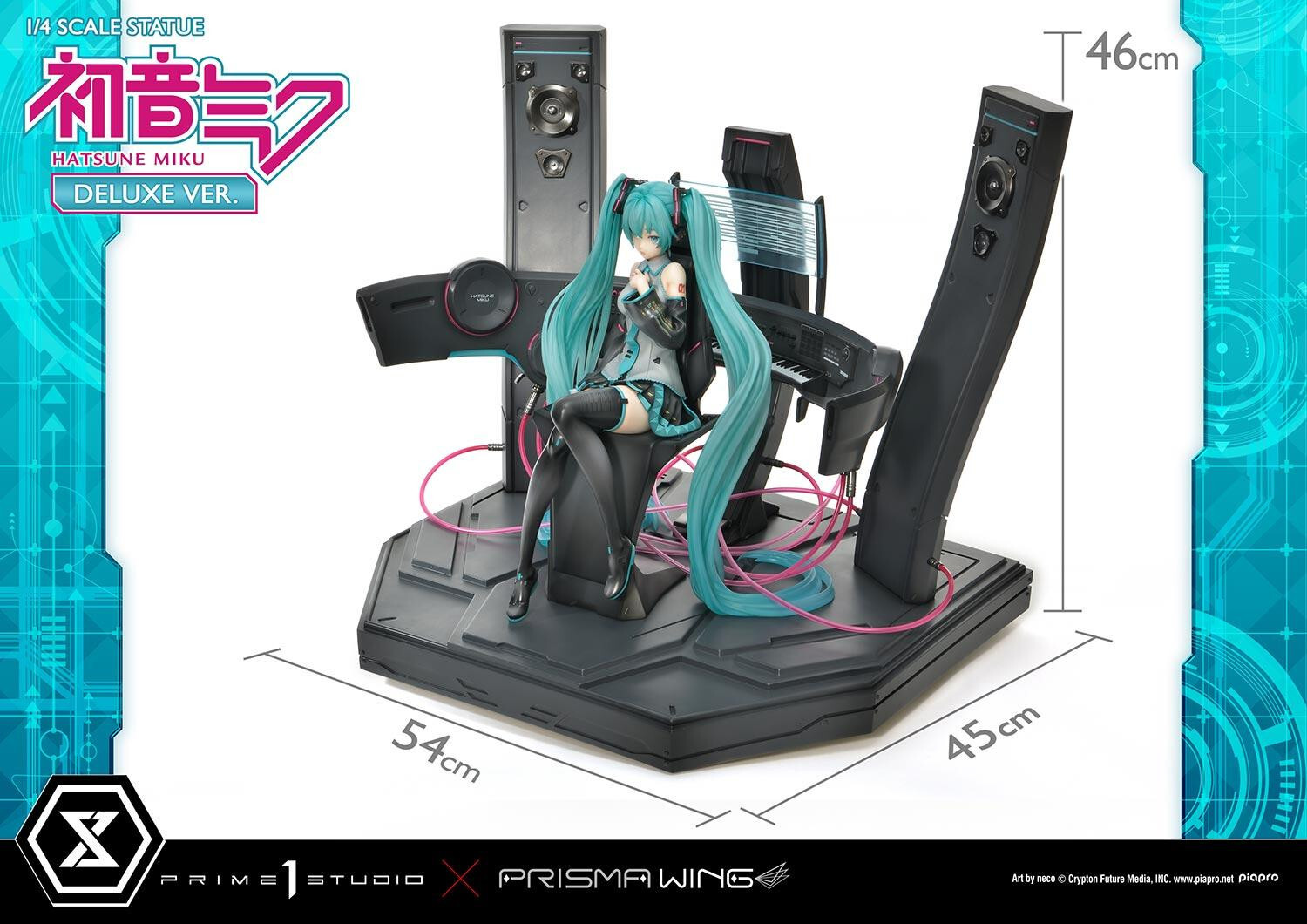 Piapro Characters - Hatsune Miku - Prisma Wing  (PWPCL-07DX) - 1/4 - DX Version (Prime 1 Studio) photo 10
