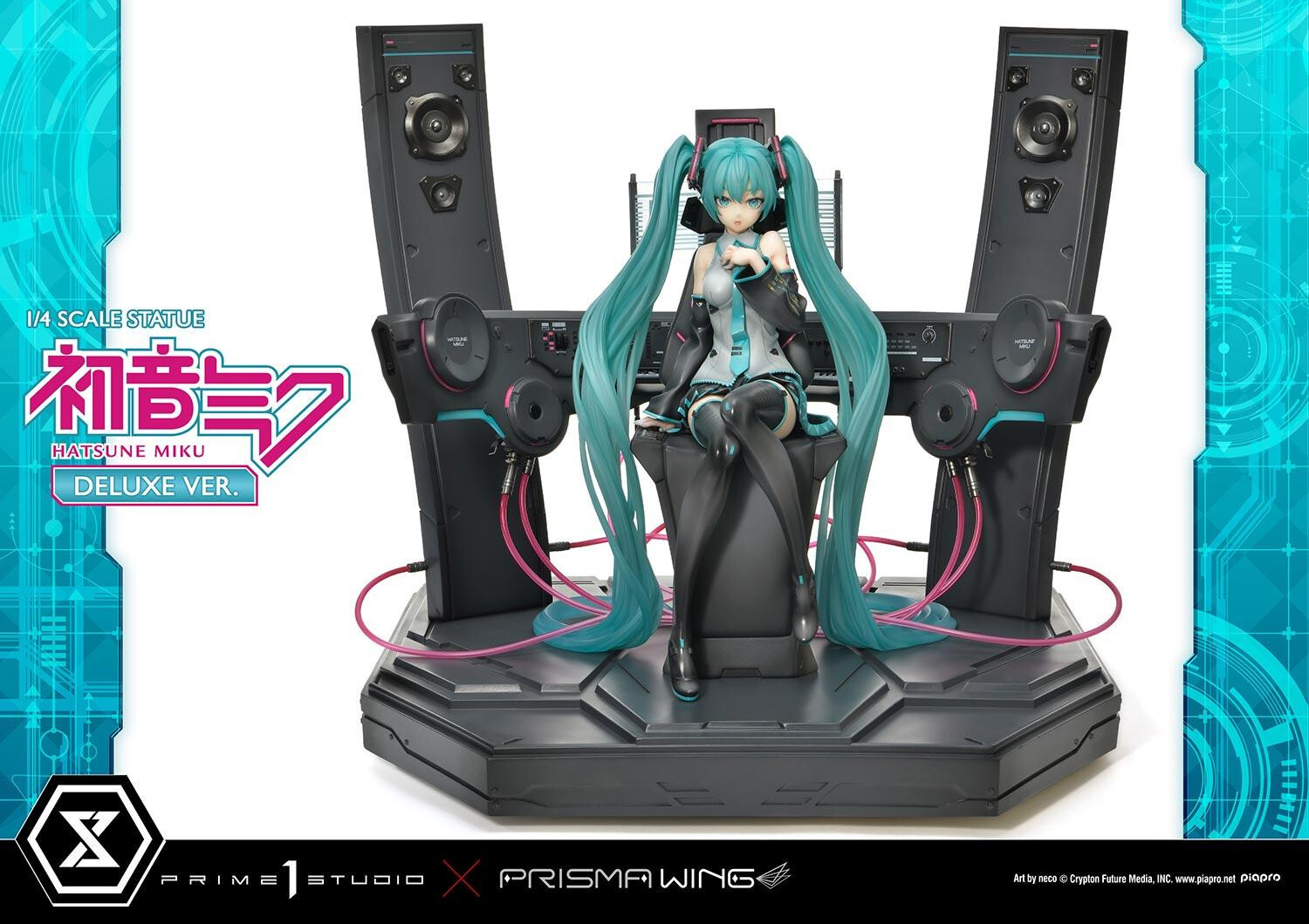 Piapro Characters - Hatsune Miku - Prisma Wing  (PWPCL-07DX) - 1/4 - DX Version (Prime 1 Studio) photo 11