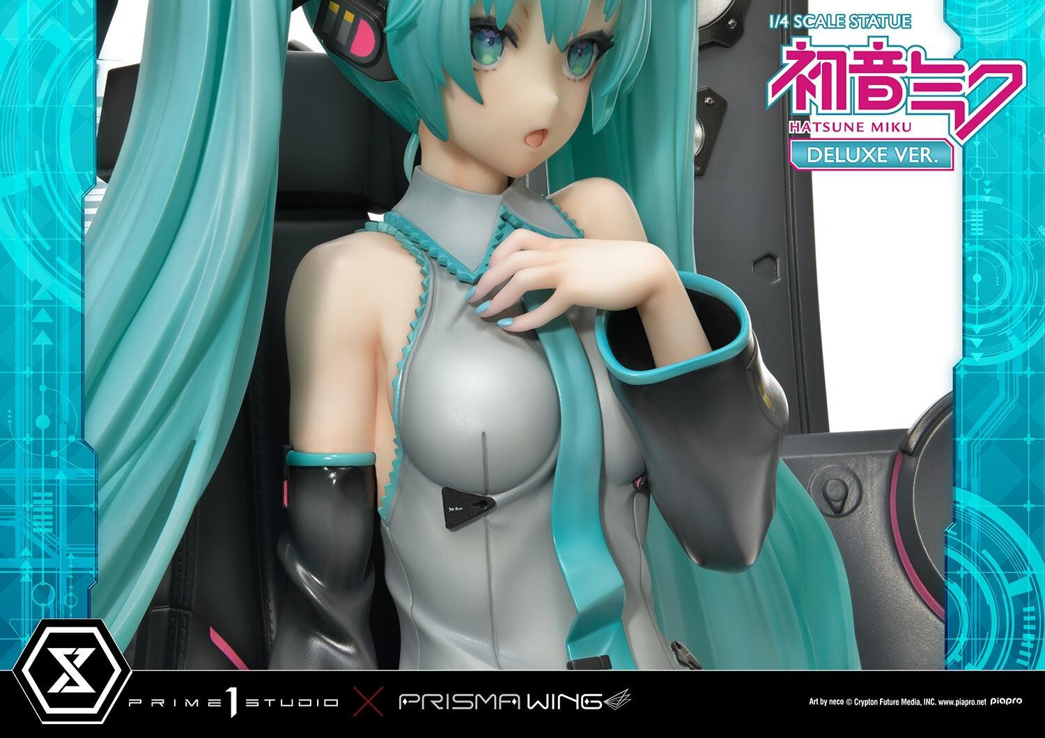 Piapro Characters - Hatsune Miku - Prisma Wing  (PWPCL-07DX) - 1/4 - DX Version (Prime 1 Studio) photo 12