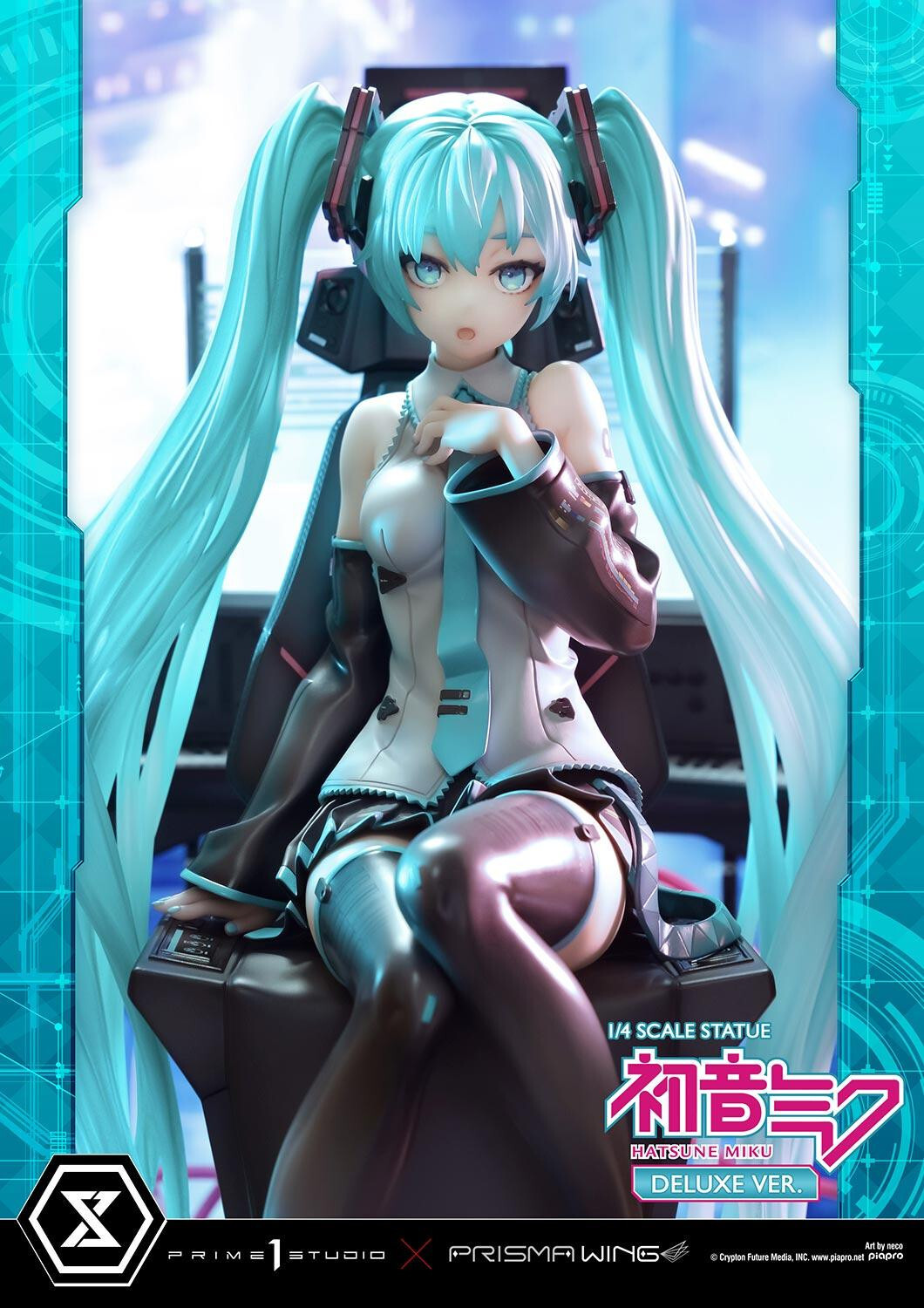 Piapro Characters - Hatsune Miku - Prisma Wing  (PWPCL-07DX) - 1/4 - DX Version (Prime 1 Studio) photo 13