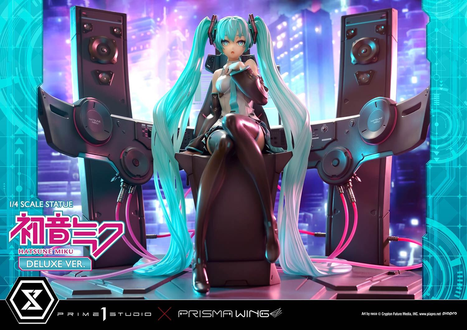 Piapro Characters - Hatsune Miku - Prisma Wing  (PWPCL-07DX) - 1/4 - DX Version (Prime 1 Studio) photo 14