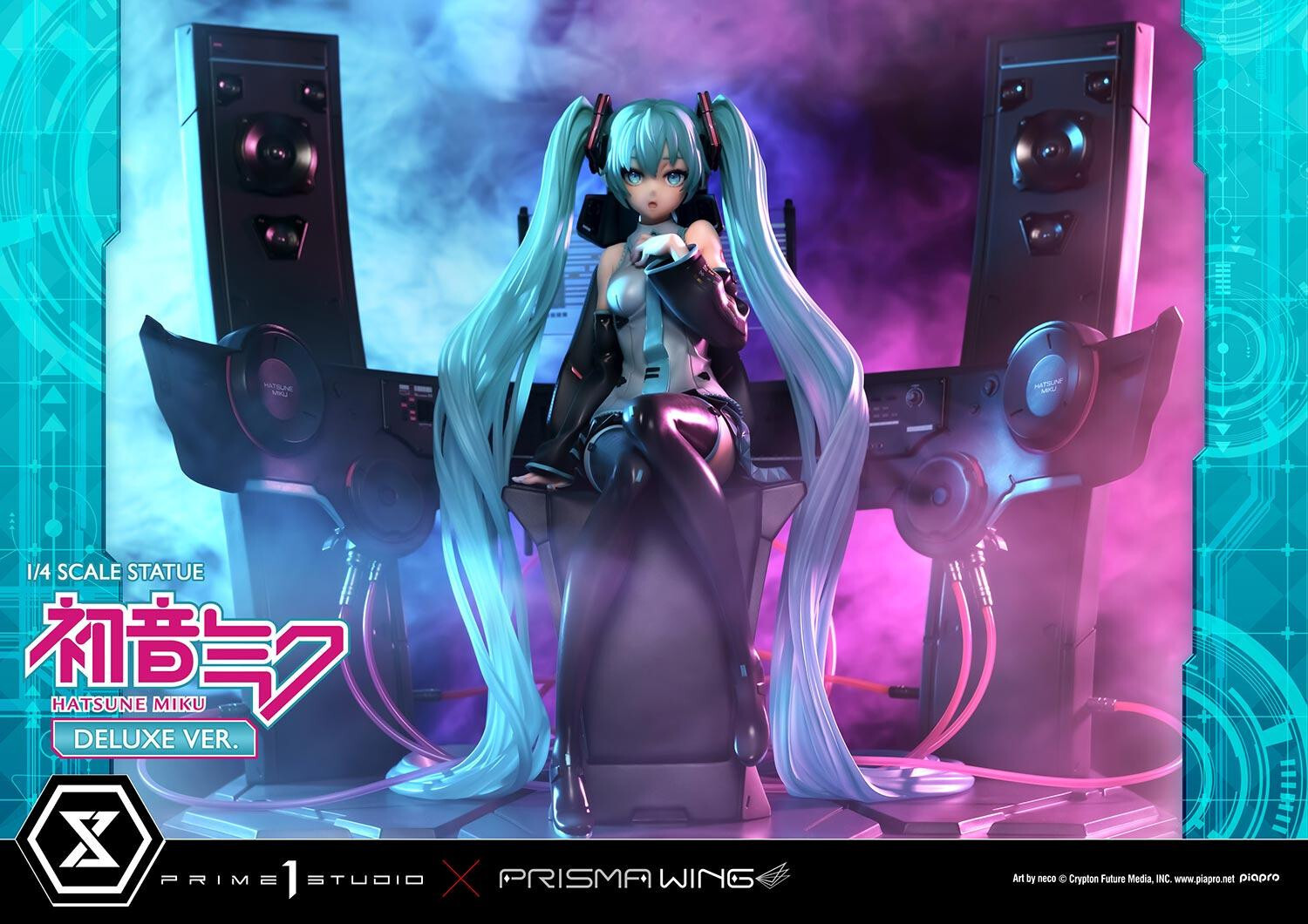 Piapro Characters - Hatsune Miku - Prisma Wing  (PWPCL-07DX) - 1/4 - DX Version (Prime 1 Studio) photo 15