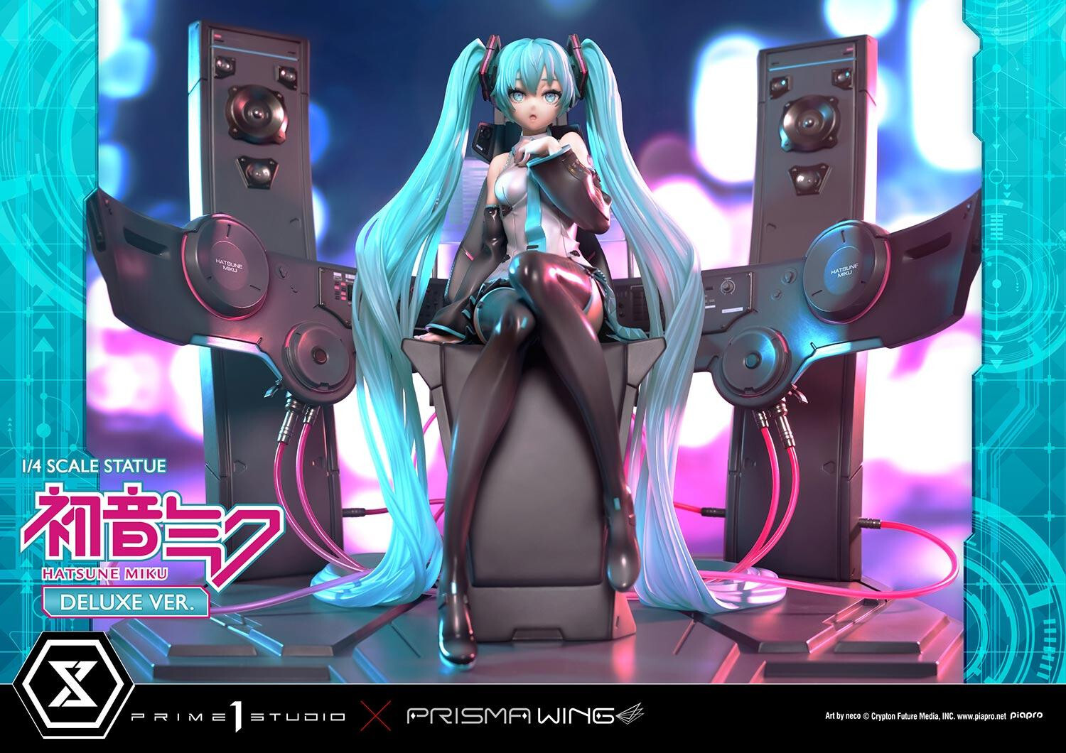 Piapro Characters - Hatsune Miku - Prisma Wing  (PWPCL-07DX) - 1/4 - DX Version (Prime 1 Studio) photo 16