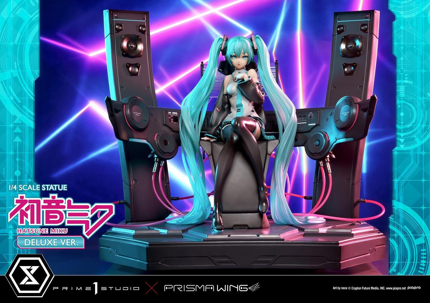 Piapro Characters - Hatsune Miku - Prisma Wing  (PWPCL-07DX) - 1/4 - DX Version (Prime 1 Studio) photo 17