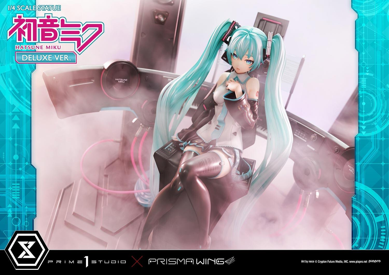 Piapro Characters - Hatsune Miku - Prisma Wing  (PWPCL-07DX) - 1/4 - DX Version (Prime 1 Studio) photo 18