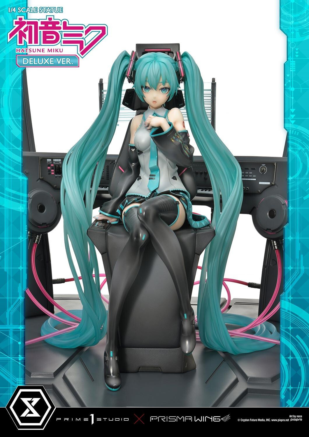 Piapro Characters - Hatsune Miku - Prisma Wing  (PWPCL-07DX) - 1/4 - DX Version (Prime 1 Studio) photo 19
