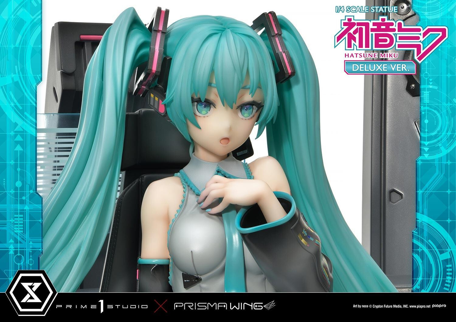Piapro Characters - Hatsune Miku - Prisma Wing  (PWPCL-07DX) - 1/4 - DX Version (Prime 1 Studio) photo 21