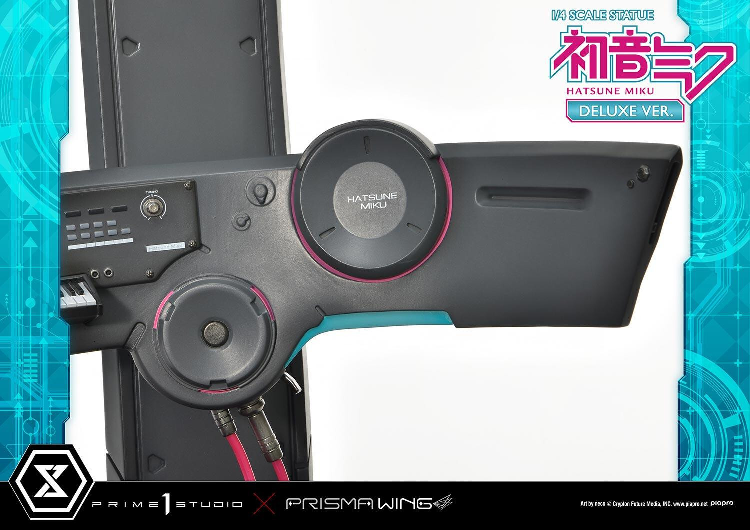 Piapro Characters - Hatsune Miku - Prisma Wing  (PWPCL-07DX) - 1/4 - DX Version (Prime 1 Studio) photo 29