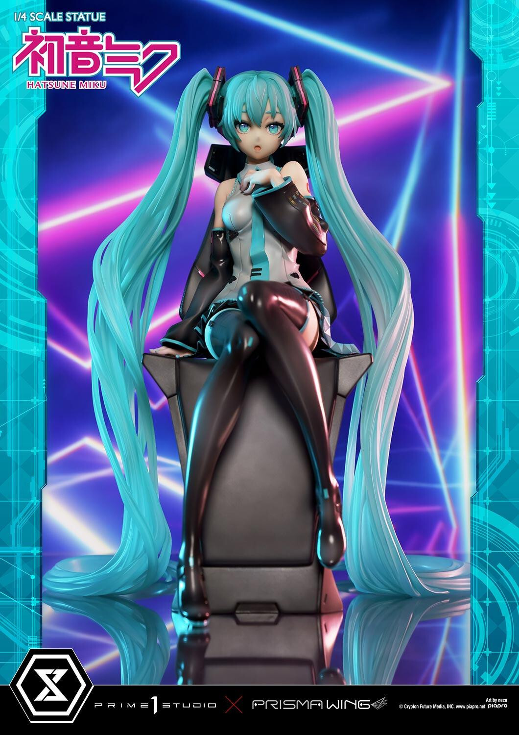 Piapro Characters - Hatsune Miku - Prisma Wing  (PWPCL-07DX) - 1/4 - DX Version (Prime 1 Studio) photo 31