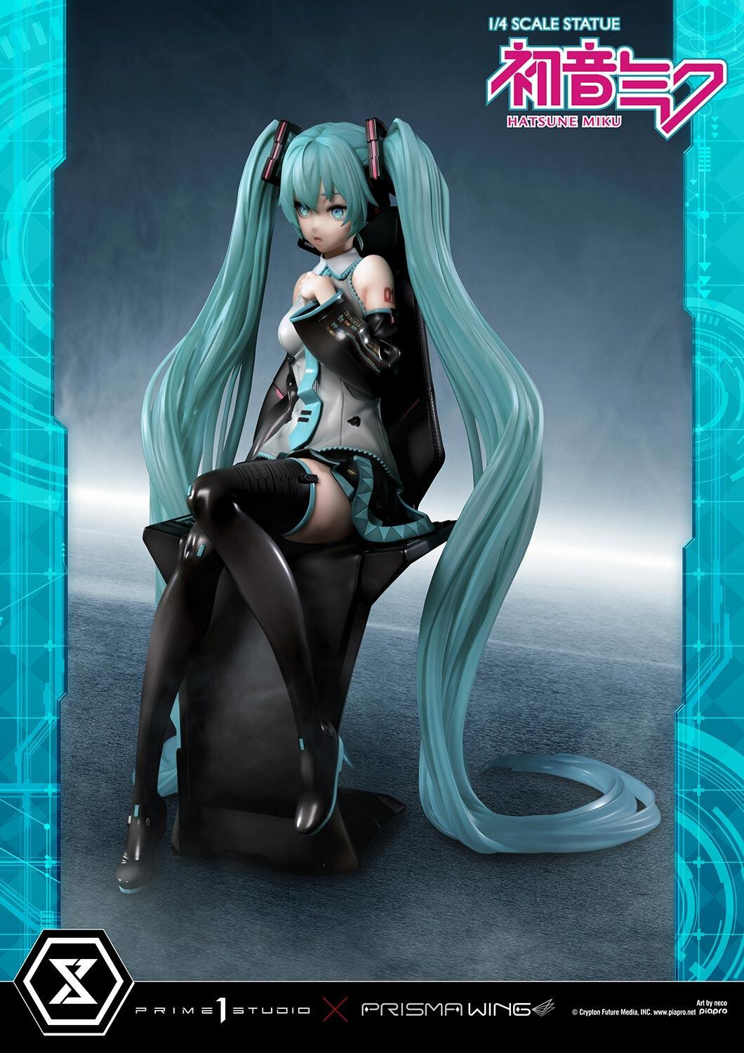 Piapro Characters - Hatsune Miku - Prisma Wing  (PWPCL-07DX) - 1/4 - DX Version (Prime 1 Studio) photo 35