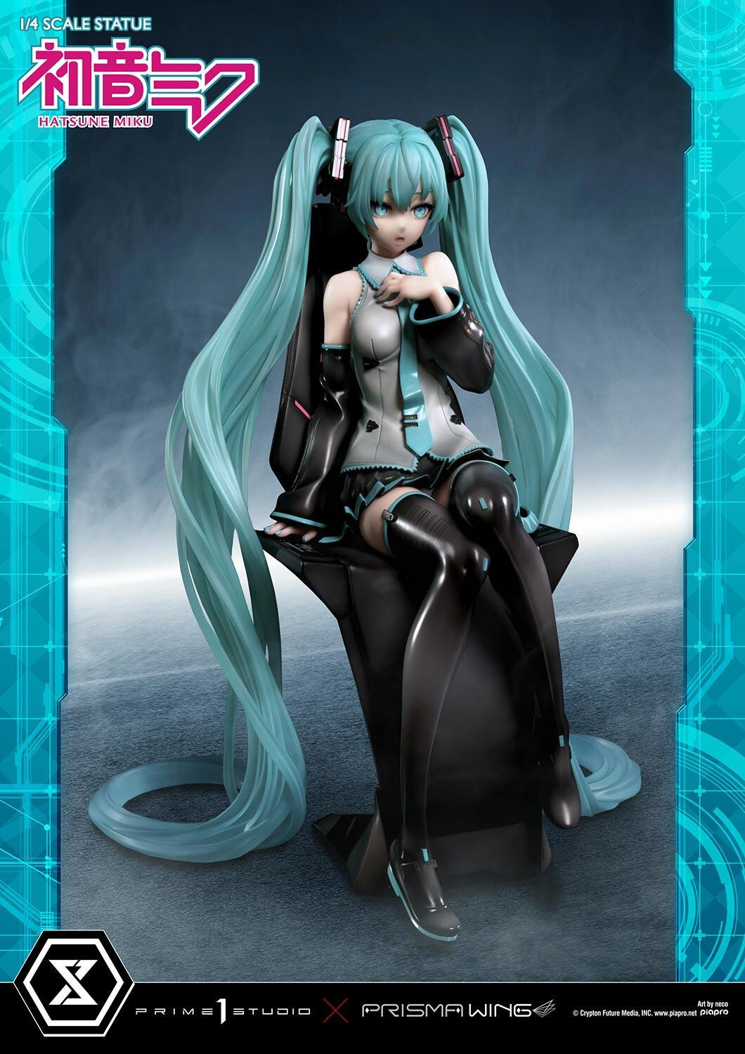 Piapro Characters - Hatsune Miku - Prisma Wing  (PWPCL-07DX) - 1/4 - DX Version (Prime 1 Studio) photo 36