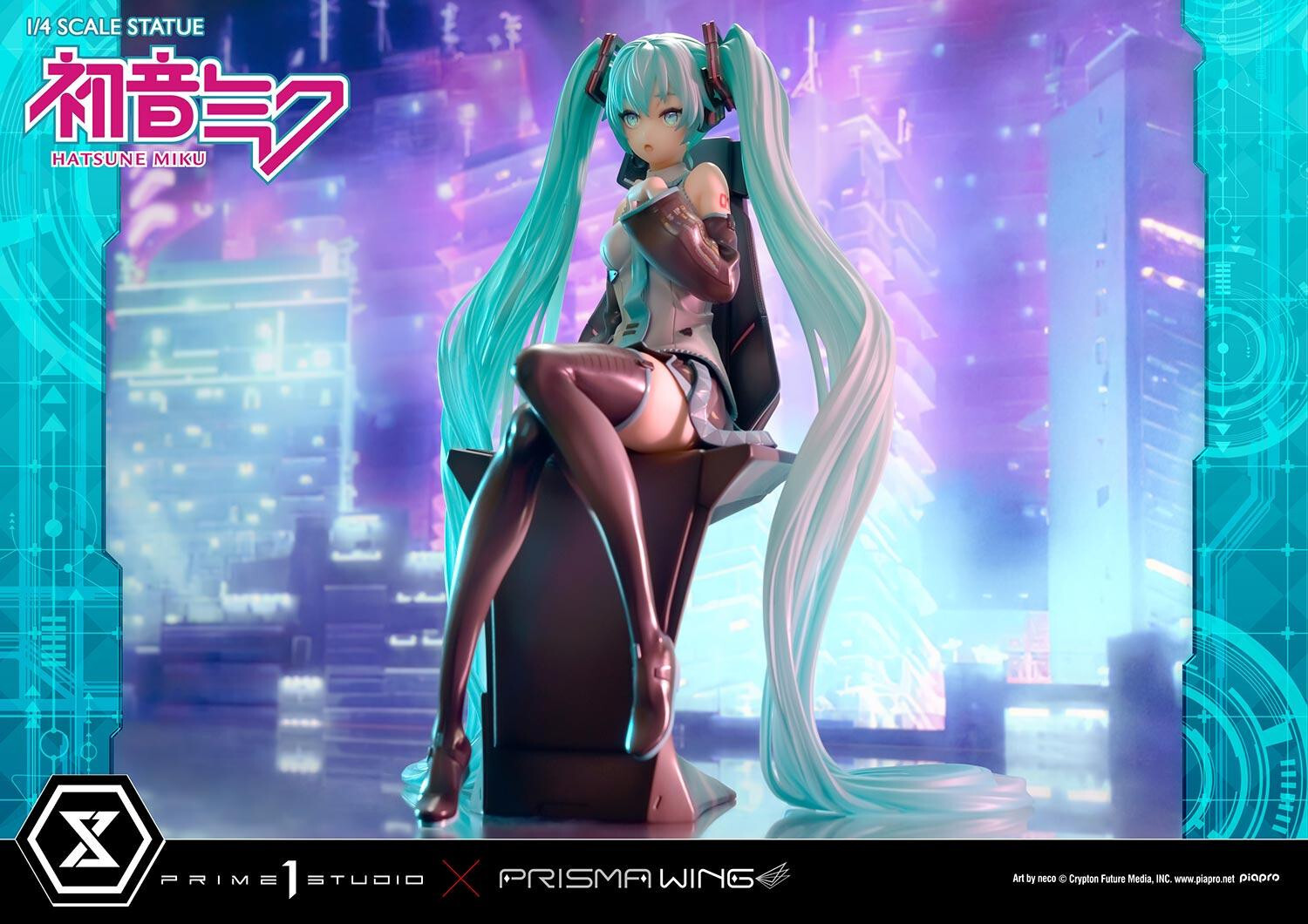 Piapro Characters - Hatsune Miku - Prisma Wing  (PWPCL-07DX) - 1/4 - DX Version (Prime 1 Studio) photo 45