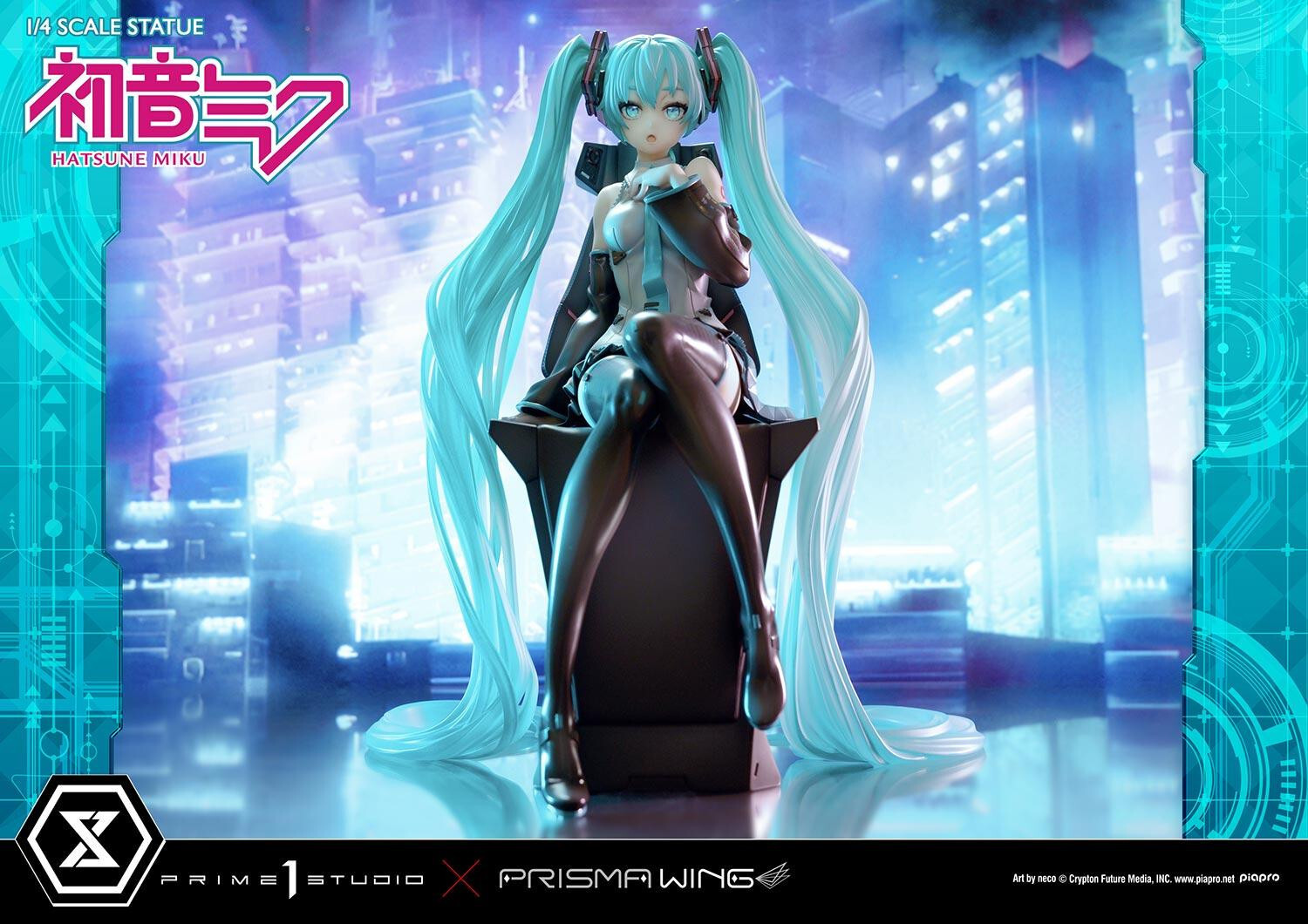 Piapro Characters - Hatsune Miku - Prisma Wing  (PWPCL-07DX) - 1/4 - DX Version (Prime 1 Studio) photo 47