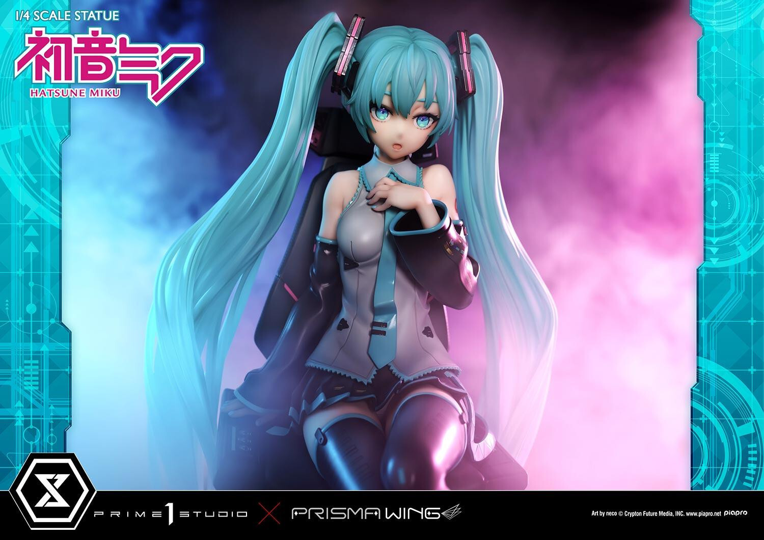 Piapro Characters - Hatsune Miku - Prisma Wing  (PWPCL-07DX) - 1/4 - DX Version (Prime 1 Studio) photo 50