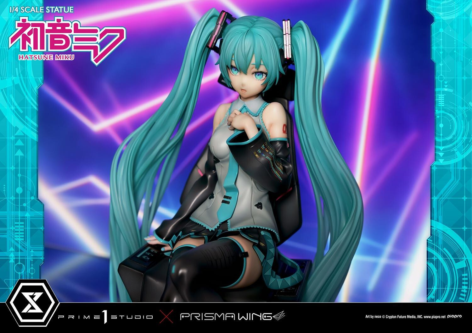 Piapro Characters - Hatsune Miku - Prisma Wing  (PWPCL-07DX) - 1/4 - DX Version (Prime 1 Studio) photo 52