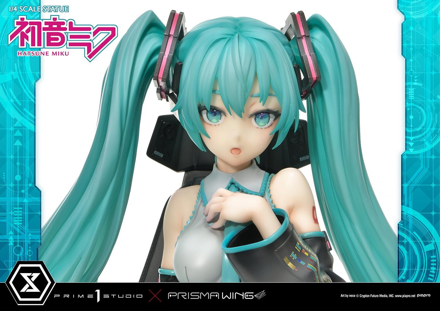 Piapro Characters - Hatsune Miku - Prisma Wing  (PWPCL-07DX) - 1/4 - DX Version (Prime 1 Studio) photo 58