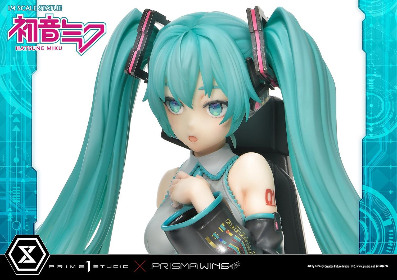 Piapro Characters - Hatsune Miku - Prisma Wing  (PWPCL-07DX) - 1/4 - DX Version (Prime 1 Studio) photo 59