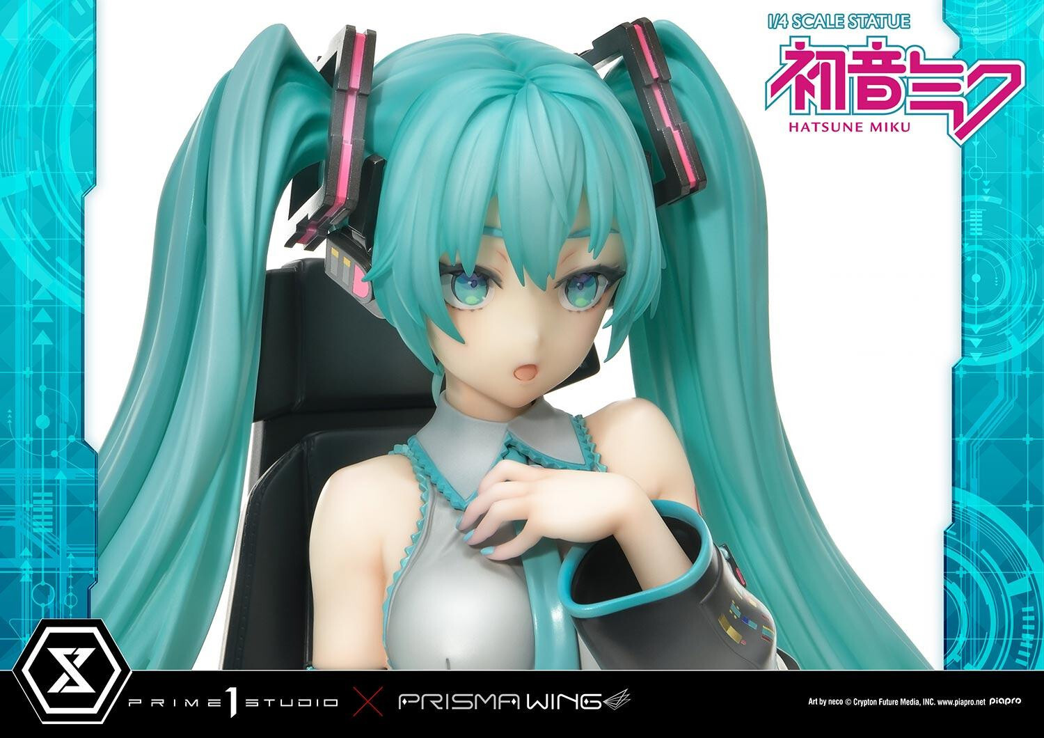 Piapro Characters - Hatsune Miku - Prisma Wing  (PWPCL-07DX) - 1/4 - DX Version (Prime 1 Studio) photo 60