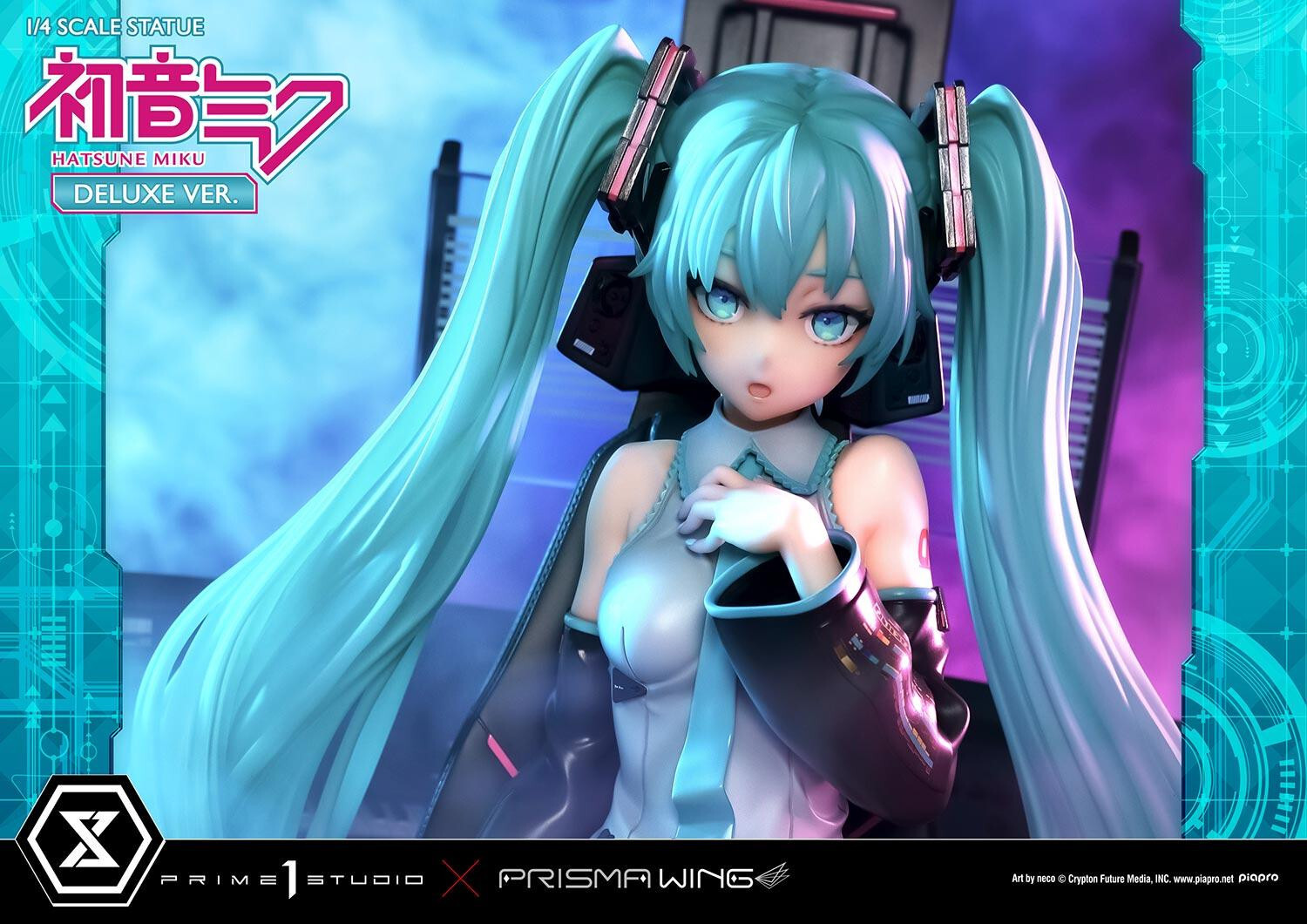 Piapro Characters - Hatsune Miku - Prisma Wing  (PWPCL-07DX) - 1/4 - DX Version (Prime 1 Studio) photo 62