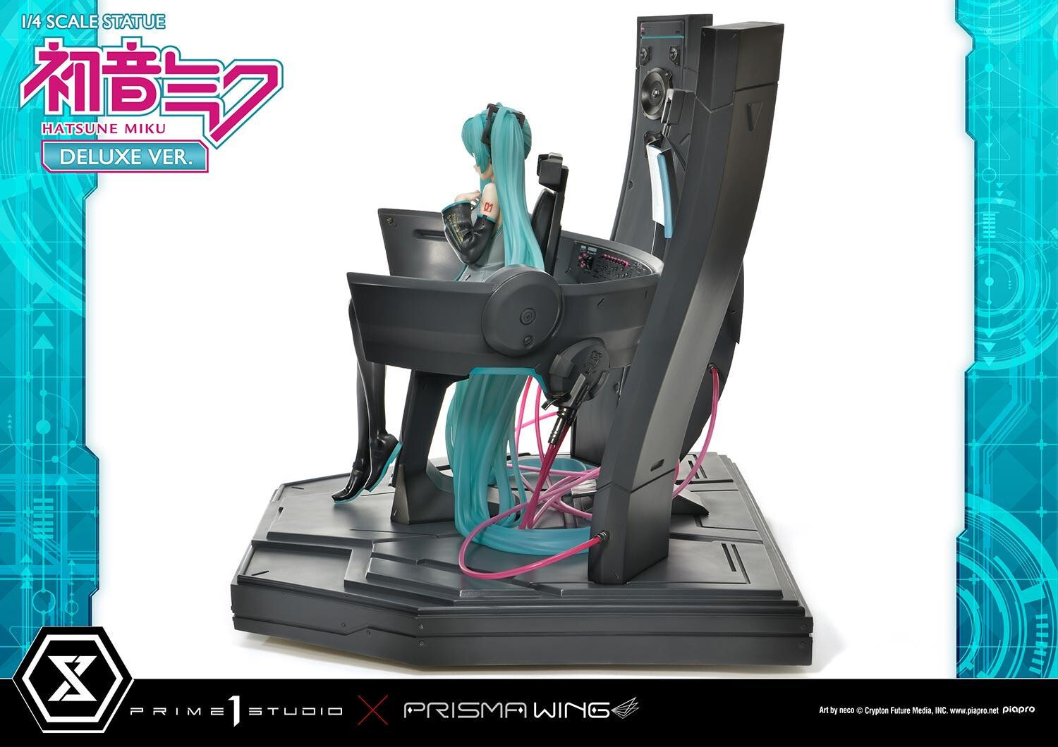 Piapro Characters - Hatsune Miku - Prisma Wing  (PWPCL-07DX) - 1/4 - DX Version (Prime 1 Studio) photo 64